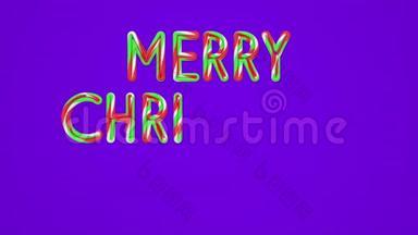 圣诞快乐，新年快乐。 寒假运动图形.. 紫罗兰背景上的动画铭文。